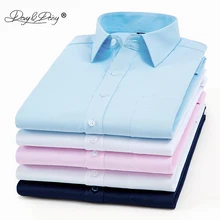 DAVYDAISY, Новое поступление, мужская рубашка из саржи с длинным рукавом, Мужская брендовая одежда, приталенная мужская деловая рубашка DS270