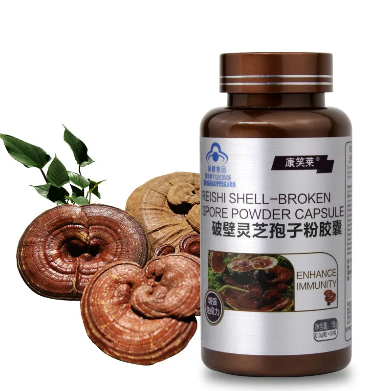 

60 Granule Reishi Shell Broken Spore Powder 1Duan-Wood Ganoderma Lucidum/Reishi Spore Extract Oil