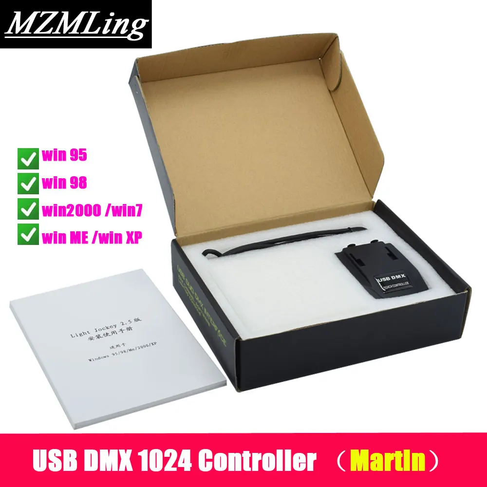 USB DMX 1024 контроллер Мартин DMX контроллер для сценический светильник/движущаяся головка светильник/луч светильник/Par Светильник/противотуманная машина