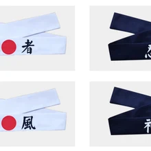 Продвижение-японский стиль Ресторан Суши-бар шеф-повара/повара повязки, суши/Сашими повара повязки Kamikaze