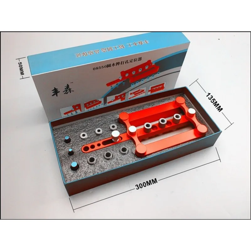 

Woodworking Punching Locator Precise Self Centering Drill Dowel Jig Carpenter Drilling Set Tenon Hole Puncher Set 6/8/10mm