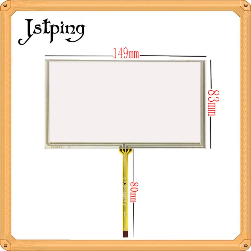 Jstping 6 1 дюйма 4-проводной Сопротивление сенсорный экран A061VW01 149 мм * 83 149*83