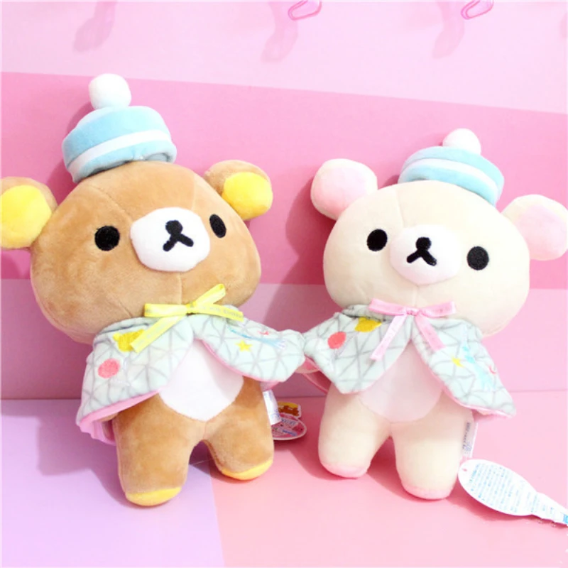 Rilakkuma расслабляющий медведь мягкие игрушки милая мягкая плюшевая кукла-подушка подарки для детей и девочек 20 см 32 см Kawaii стоячий плюшевый мишка