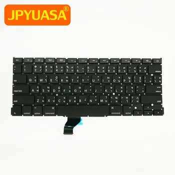 

New Replacement Keyboard Thailand Thai Standard For Macbook Pro 13" A1502 2013 2014 2015 Years
