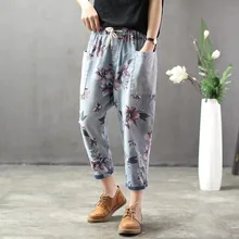 Летние женские винтажные джинсовые мешковатые штаны-шаровары больших размеров, новые эластичные джинсы с высокой талией и карманами, повседневные джинсы