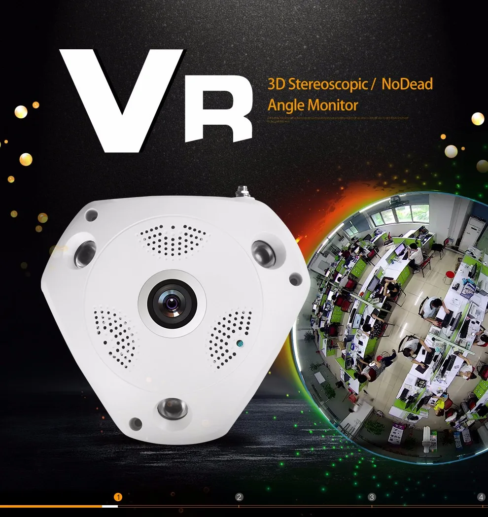 VR 1