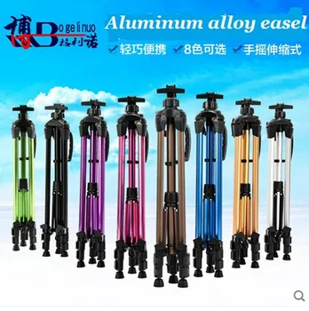 

Free shipping Mini Easel Small Colorful Aluminum Alloy Easel Drawing Stand Hand Telescopic Sketch Drawing Frame Art Supplies
