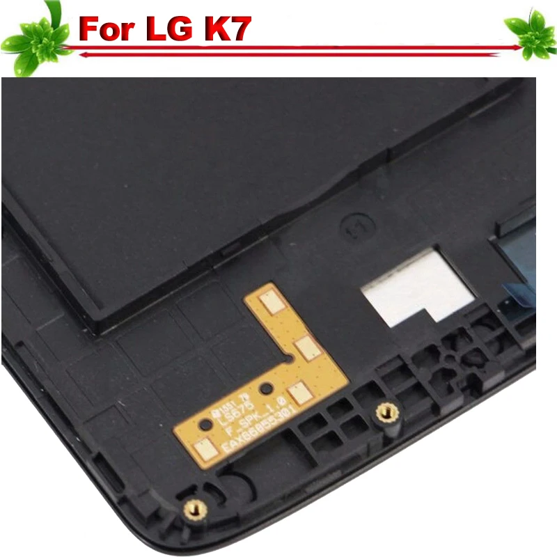 for LG K7 LCD Display (6)