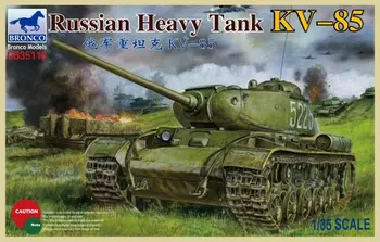 

1/35 Soviet / Russian KV-85 heavy tank Assembly model
