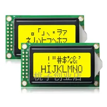 10 шт. 0802A-16 ЖК-экран 0802A 16 футов 5 В ЖК 8*2 символов синий экран/Желтый экран