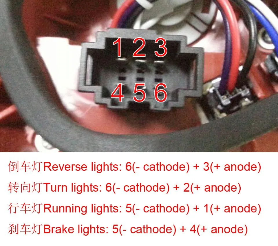 passat B7 Taillight for big pc
