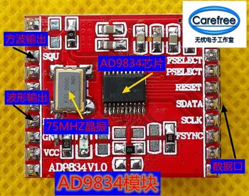 

Free shipping AD9834 module / high speed DDS module / sine wave / triangle wave / square wave