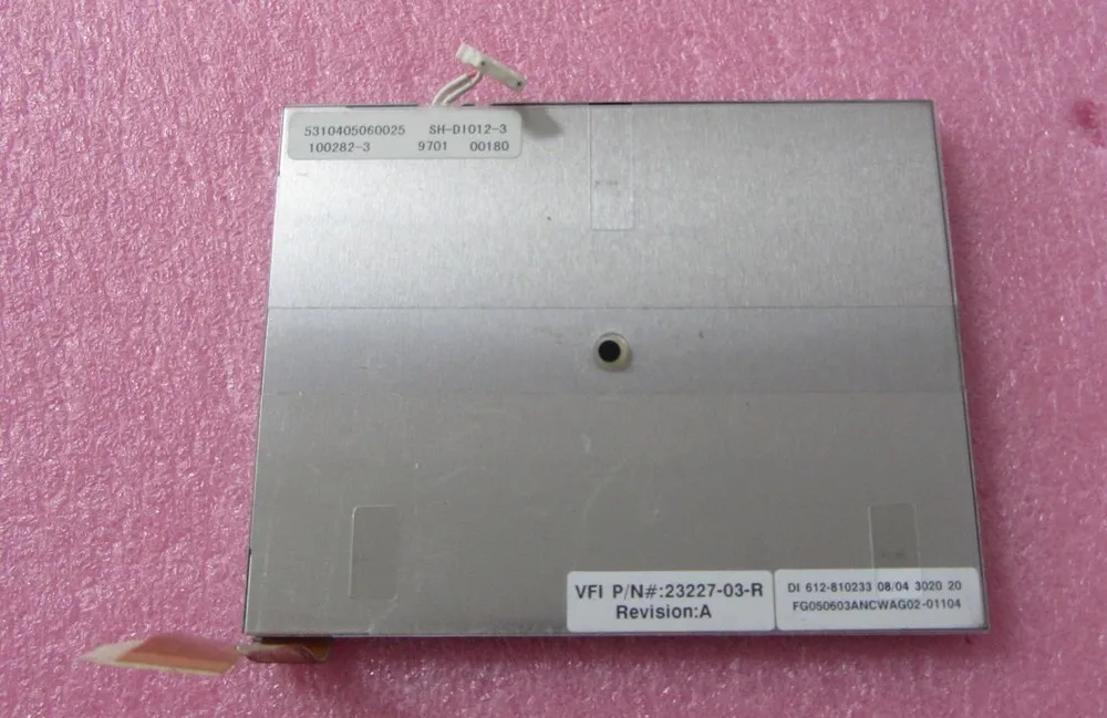 

FG050700DSCWDG01-02908 professional lcd screen sales for industrial screen