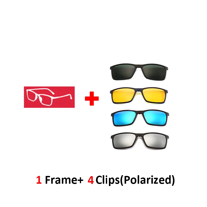 1frame 4clips Multiclip очки рамки клип на магнитные солнцезащитные очки для мужчин женщин поляризованные солнцезащитные очки квадратный Защита от солнца рецепт 8806 - Цвет линз: 1frame 4clips