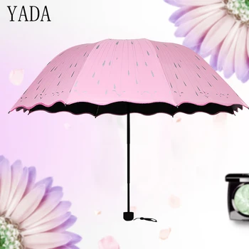 

YADA New Fashion Romantic Meteor Shower Folding Rainy Umbrella For Women Anti-UV Girls Boys Gift Lovely Princess Umbrella YD013