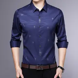 2019 Новая мода Camisa Masculina рубашка с длинным рукавом мужская Корейская тонкая дизайнерская формальная повседневная мужская рубашка