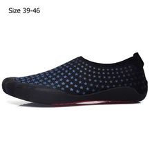Мужская Уличная морская обувь для плавания с босиком на пляже кроссовки для мужчин речной Поход Обувь для серфинга мужские кроссовки 39-46