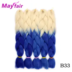 Mayfair 24 "100 г/шт. 5 шт. ombre канекалон плетение волос 2 тон синтетический джамбо кос волосы светлые крючком волосы расширения для Для женщин