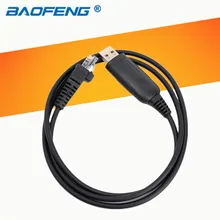 OPC-1122 Cabo de programação para ICOM Rádio IC-F110 IC-F5023 Novo Preto