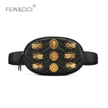 Поясная Сумка Женщины цикад Талия пакеты поясной сумки роскошные модный бренд кожи с заклепками красный черный летний качество