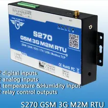 S270 GPRS Управление Лер для банкомат дистанционного управления системы мониторинга