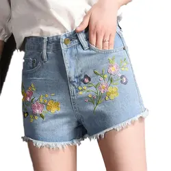 2018 летние Высокая Талия джинсовые женские шорты брюки свободные джинсовые шорты Мода Вышивка Цветочные Femme Новые короткие штаны плюс