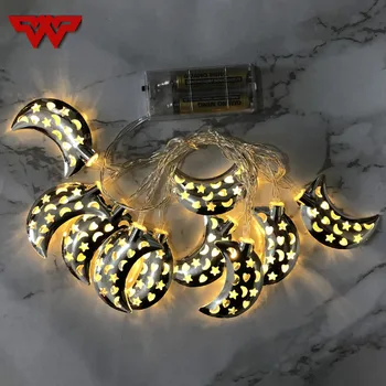 

New Muslim Ramadan Festival Iron LED Golden Silver Moon Lights Decorate for Ramadan Festival 1.5m/10leds