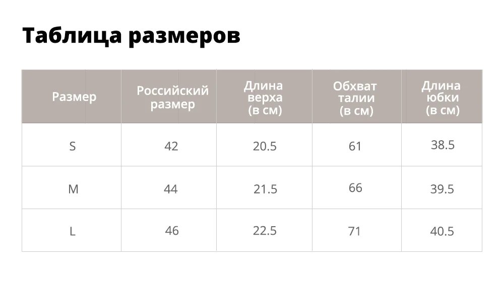 9表416358801