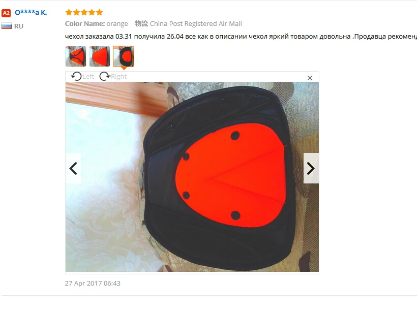 aeProduct.getSubject()