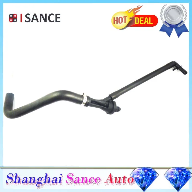 ISANCE Vacuum Valve Sucking Jet Pump Intake Manifold To Brake Booster