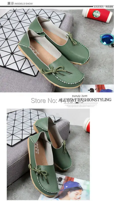women flat shoes(57)