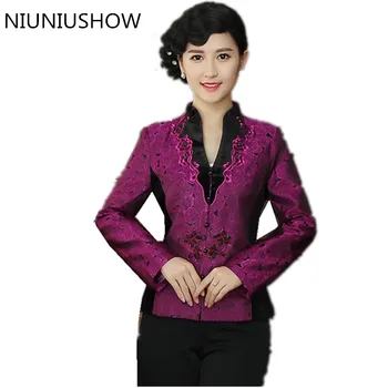 

New Arrival High Quality Chinese Tradition Style Jackets Elegant Slim Jacket Coat Tang Suit Tops Plus Size L XL XXL XXXL 4XL R02