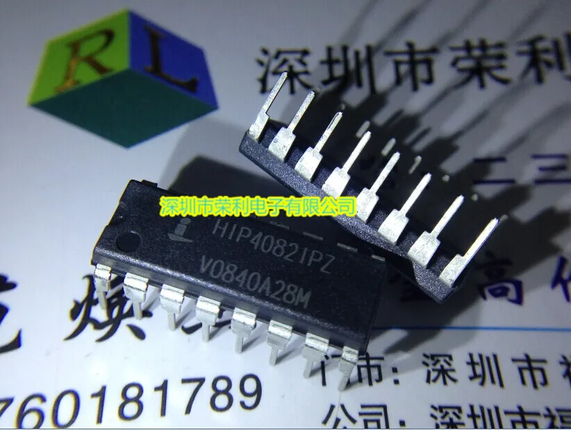 

Free shipping.HIP4082IPZDIP-16 intermediate frequency voltage MOS drive new original !