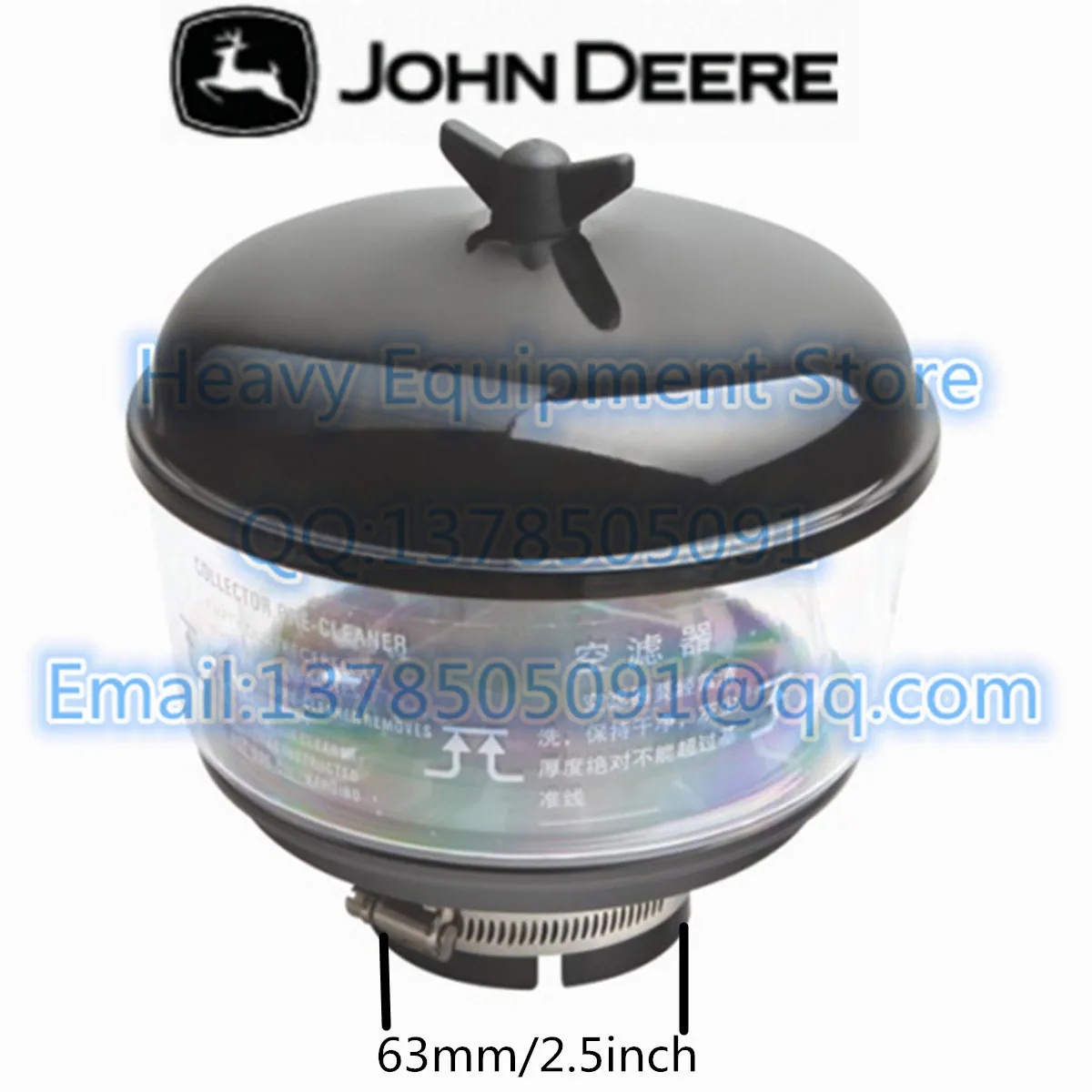

Pre-Cleaner For John Deere 4020 Massey Ferguson Case International Oliver 2 1/2" Base Inner diameter 63mm
