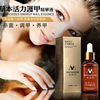 Original Fungal Nail Treatment Essence Nail and Foot Whitening Toe Nail Fungus масло essence nail caring