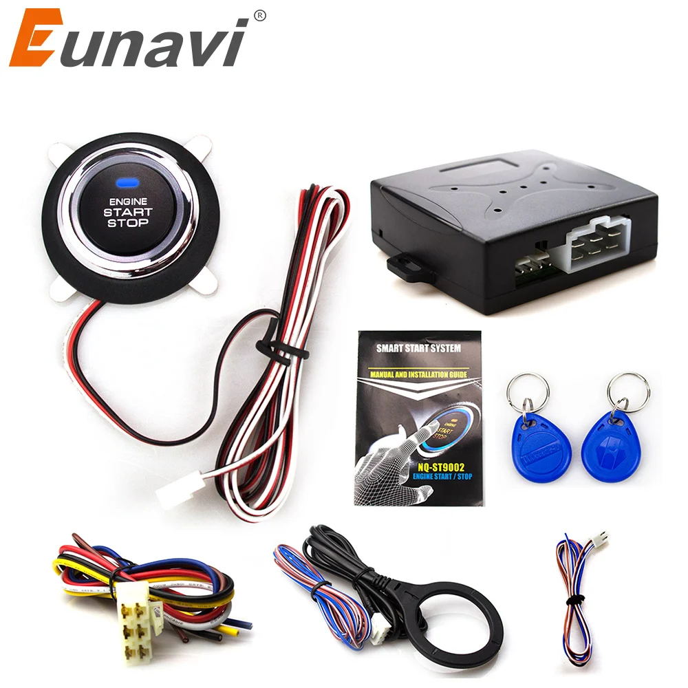 smart start system схема подключения