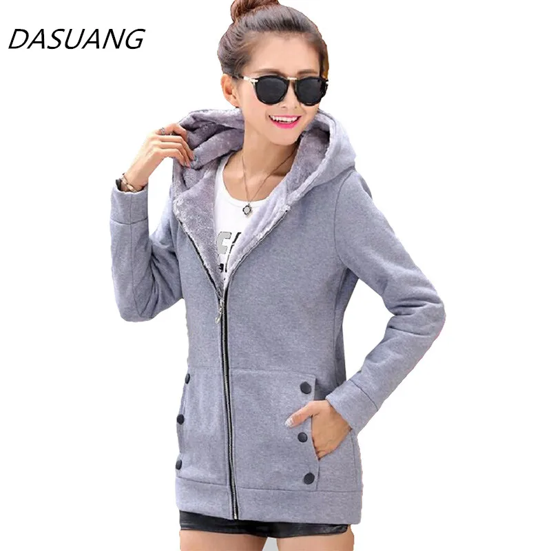 Купить Теплую Кофту Женскую Ссср