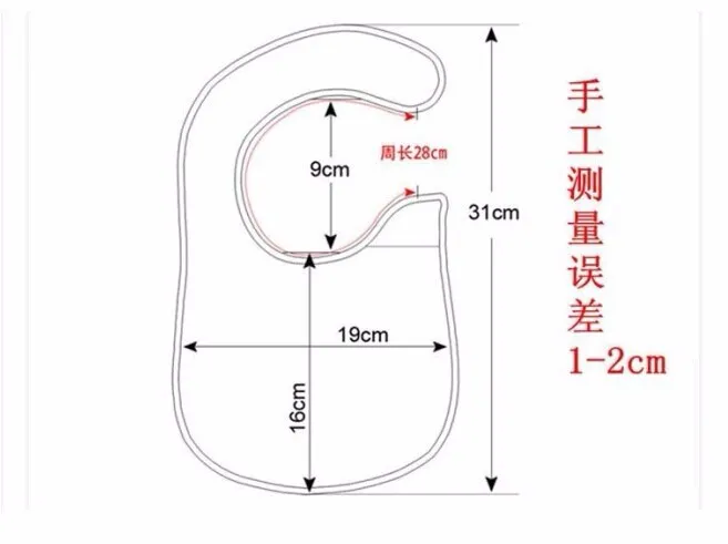 Bib младенца слюнявчик фартук мультфильм бандана Нагрудники baberos bavoir три полотенце слюни водонепроницаемый слой