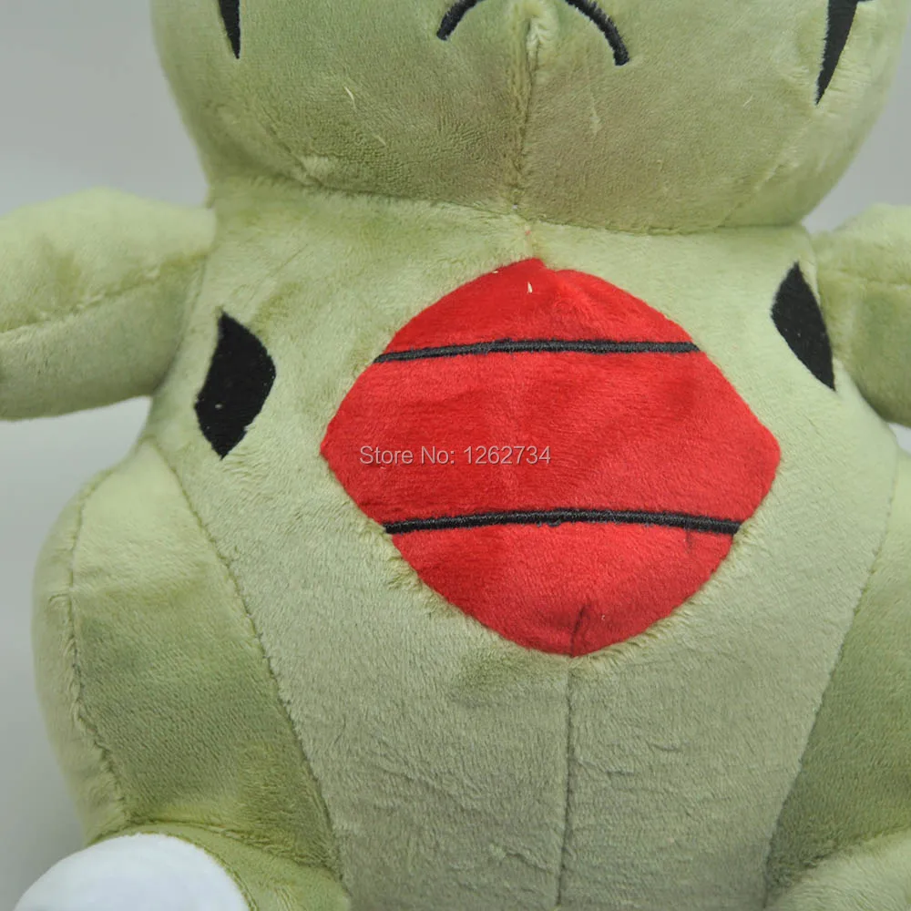 Larvitar -8inch-110g-10.5-F