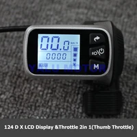 24V/36/V48V 250W/350W WUXING LCD Display Thumb Throttle With Brushless DC Controller 2 in 1 Kit for DIY Electric Bicycle Scooter 4