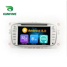 Octa Core 4GB RAM Android 8.0 Car DVD GPS Navigation Multimedia Player Car Stereo for FORD Focus 2007-2010 Radio Headunit Device