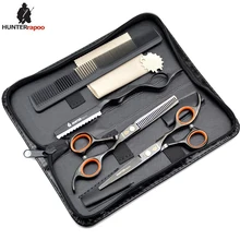 50% OFF Hair Scissors Professional 6 in Barber Shears Set for hairdresser supplies HT9126 Hairdressing Salons Thinning scissors