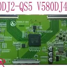 V500DK2-PS1 V580DJ2-QS5 V580DJ4-QS1 материнскую плату