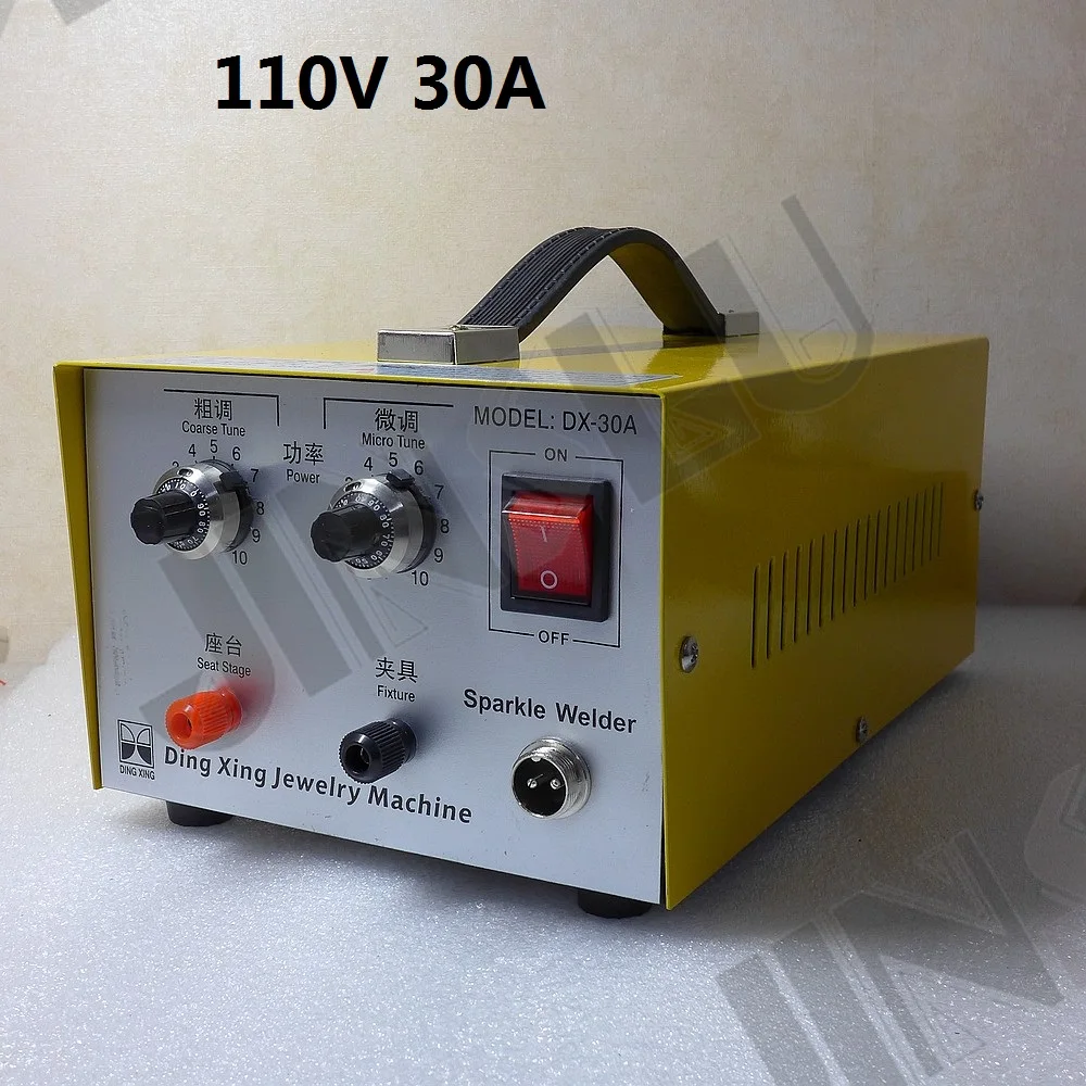 110V 30A мини точечный сварочный аппарат лазерный точечный сварочный аппарат Ювелирный инструмент DX-30A SALE1