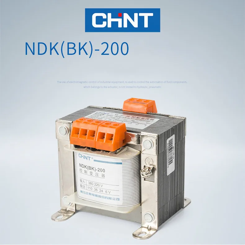 CHINT трансформатор 200 Вт Управление трансформатор NDK-200VA 380v 220v изменение 36v 24v 110v