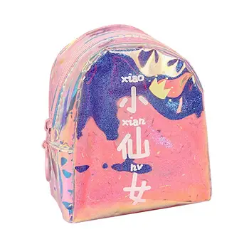 

2020 Latest Fun Chinese Hologram Keychain Women's Mini Clutch Comfortable bag free shipping