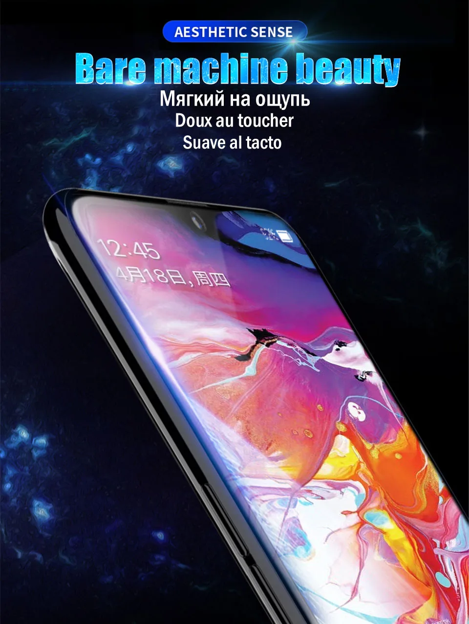 20D гидрогель пленка для samsung Galaxy S8 S9 S10e S10 плюс Экран протектор для A50 A30 A20 A70 A80 A90 A10 Note 8 пленка не Стекло