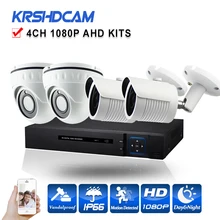 CCTV system 4CH Full HD 1080P AHD video recorder AHD-H 2.0mp 1080P SONY323 CCTV security camera System surveillance night Vision
