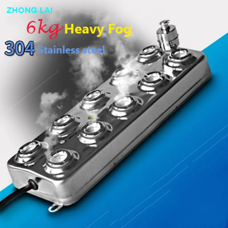 

6kg/h Industrial Humidifier 10-head Mist Maker Fog Making Machine Ultrasonic Atomizer Humidifier Nebulizer