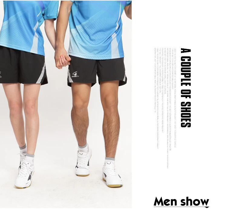 model show